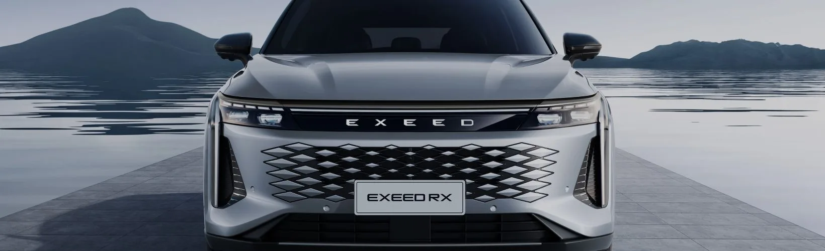 EXEED UAE