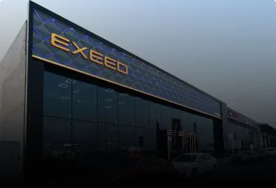 EXEED Diera Showroom