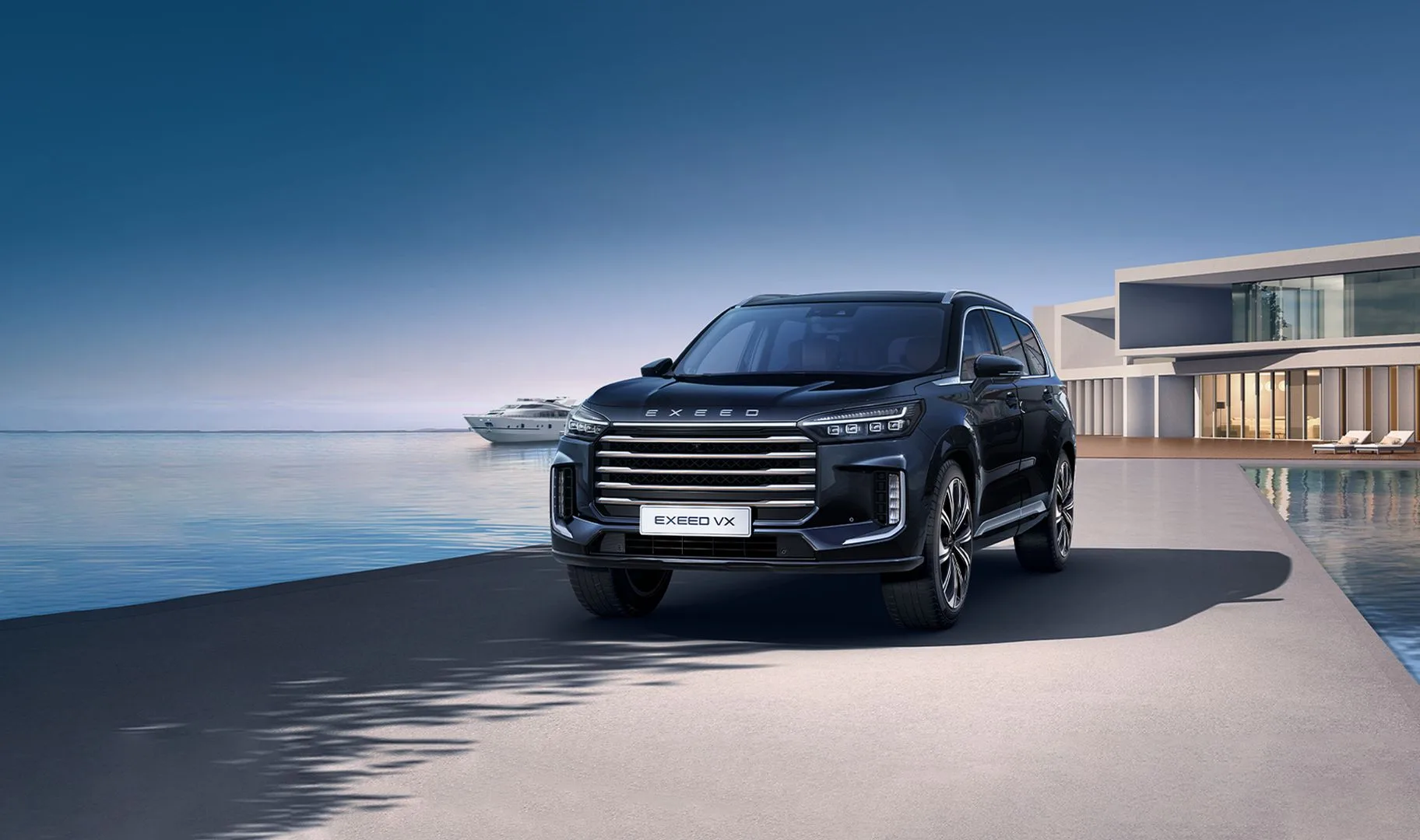 EXEED VX SUV exterior