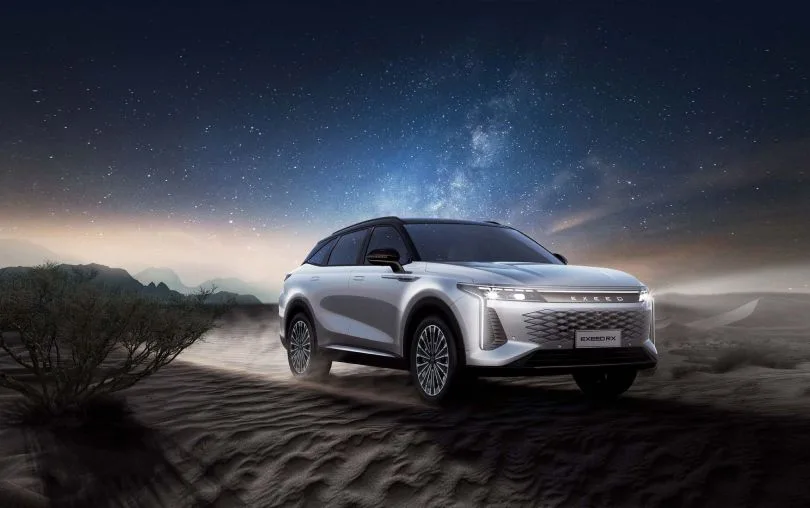 EXEED RX SUPER HYBRID — Personalized Ambient Lighting