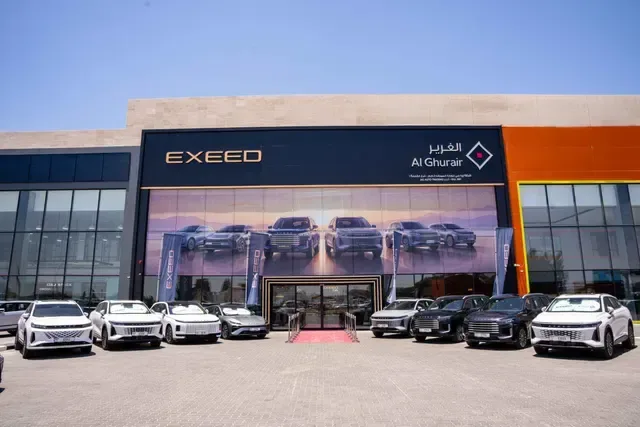 EXEED Sharjah Showroom & Service Center