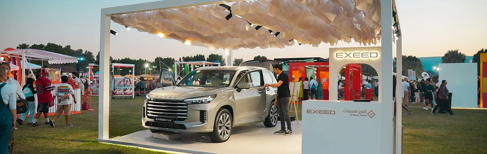 EXEED at Taste of Abu Dhabi 2024