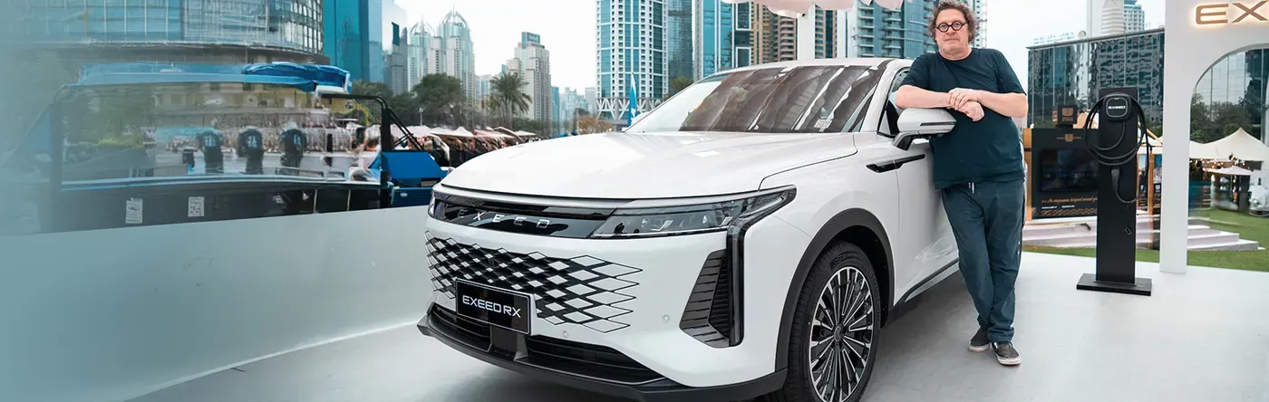 EXEED presented the RX Plug-In Hybrid for the first time at Taste of Dubai