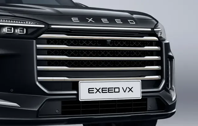 The Design Language of Modern EXEED